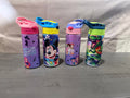 Personalized Custom Name Tumbler